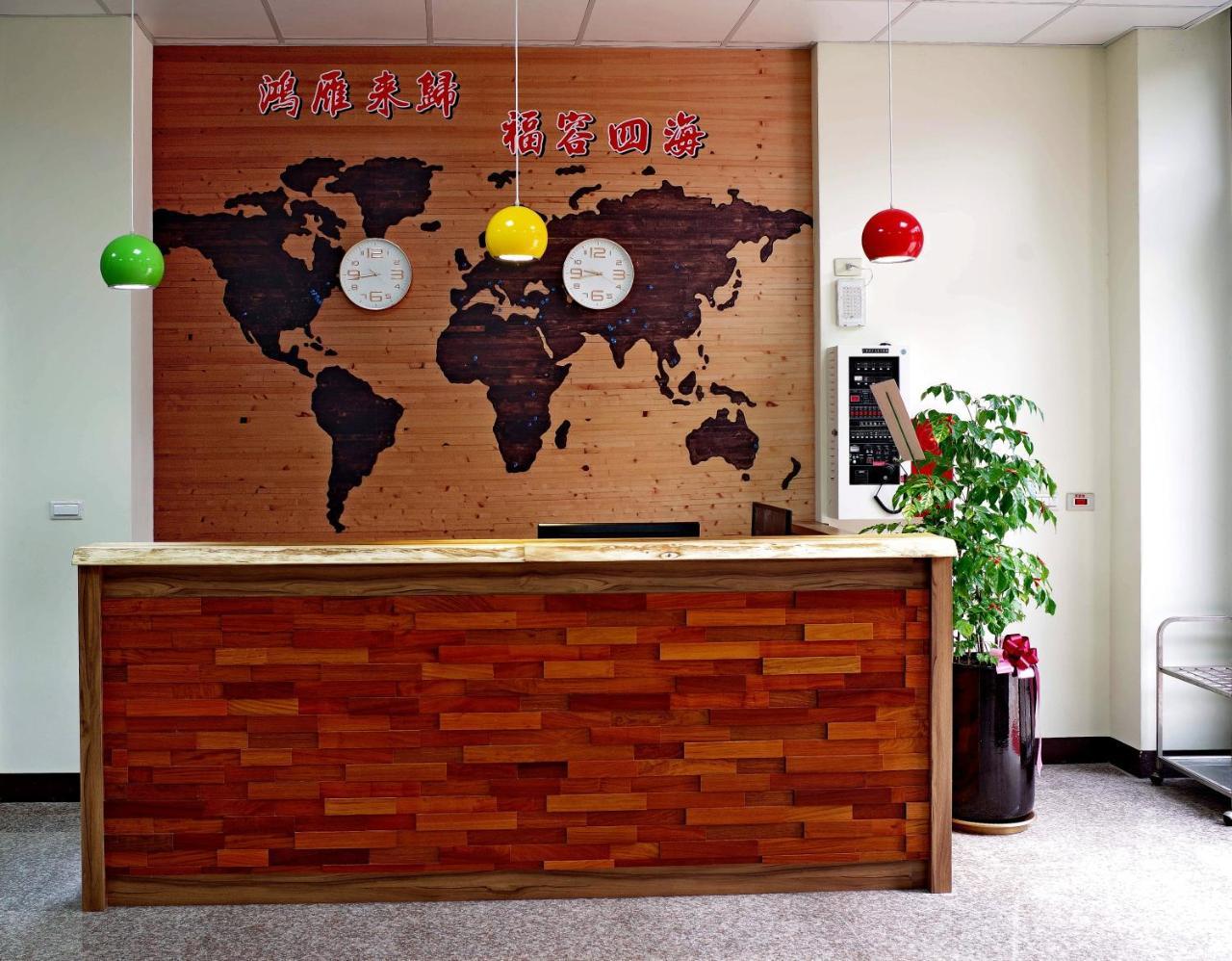 Hongfu Elegant Business Hotel Чжунли Екстериор снимка