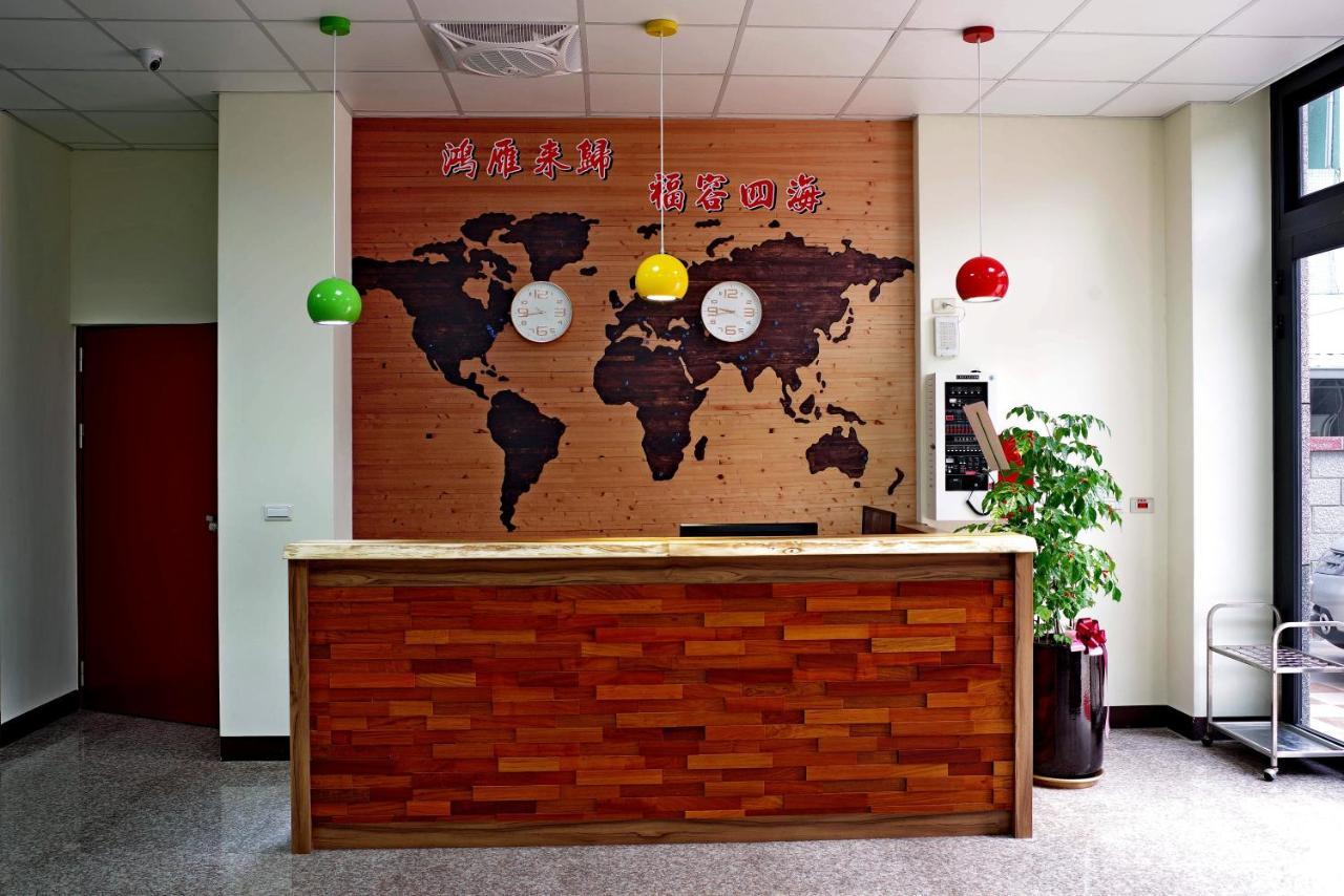 Hongfu Elegant Business Hotel Чжунли Екстериор снимка