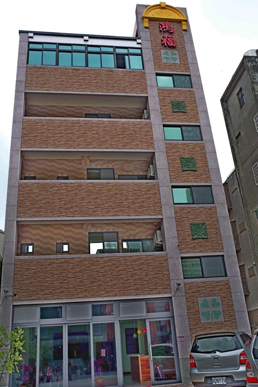 Hongfu Elegant Business Hotel Чжунли Екстериор снимка